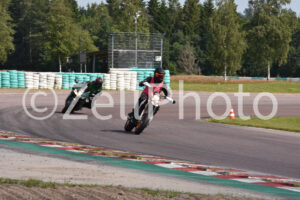 https://zellphoto.se/produkt/0887/